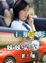 成年女人看片免费视频频